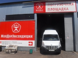 Чебоксары, изображение 10