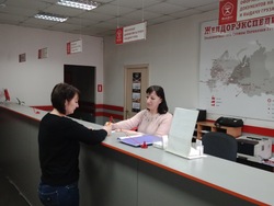 Новокузнецк, изображение 10